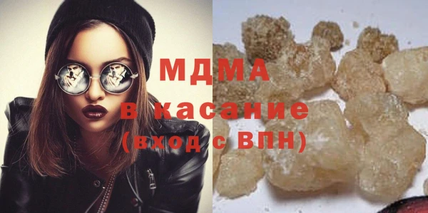 COCAINE Баксан